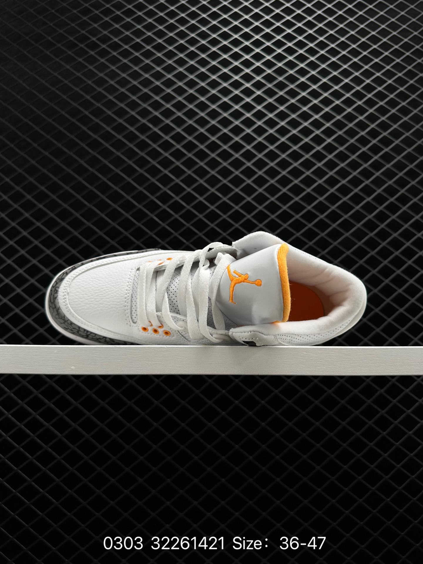 Nike Air Jordan 3 Retro SE